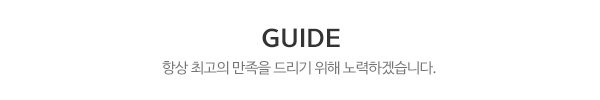 if_제목글_제목