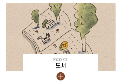 if_메인링크_
