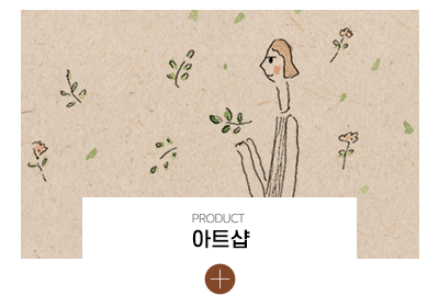 if_메인링크_