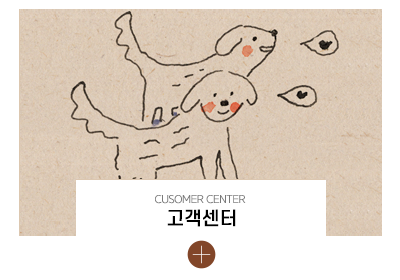 if_메인링크_